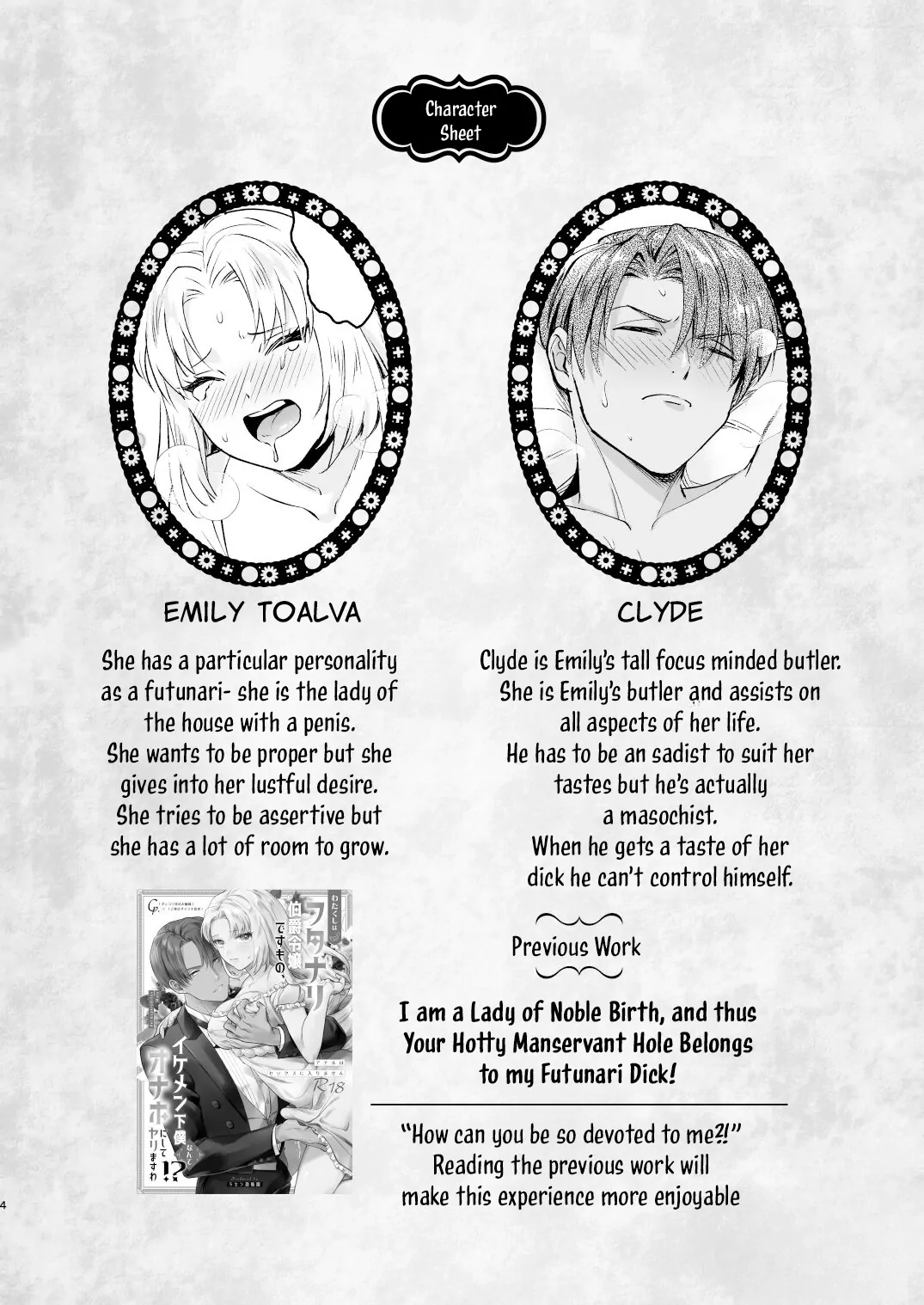 [futanari] tiểu thư lưỡng tính chơi đùa cùng người hầu của mình chapter 1 4