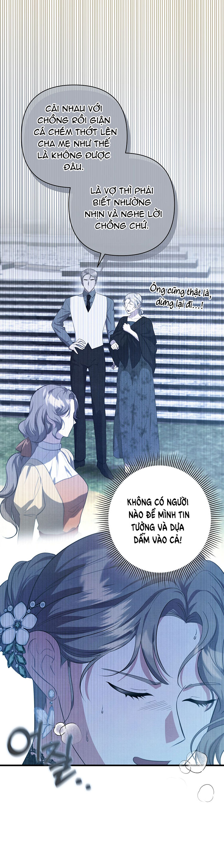 [18+] ác ma hôn chân tôi chapter 9.1 19