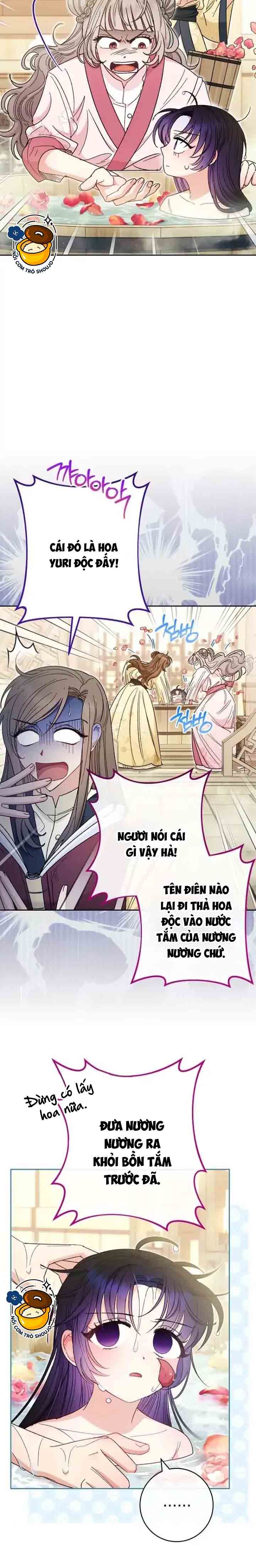 tiểu phi tần chỉ mong một đời an nhiên chapter 6.1 3