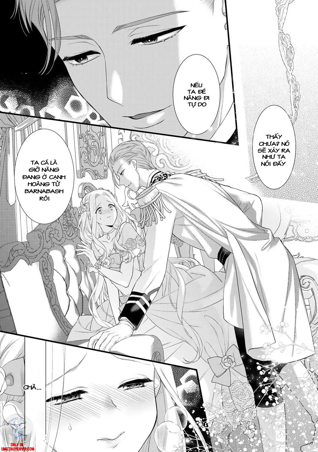 tsunderu moto-akuyaku reijou wa do-s ouji-sama kara nigedashitai chapter 7.1 2