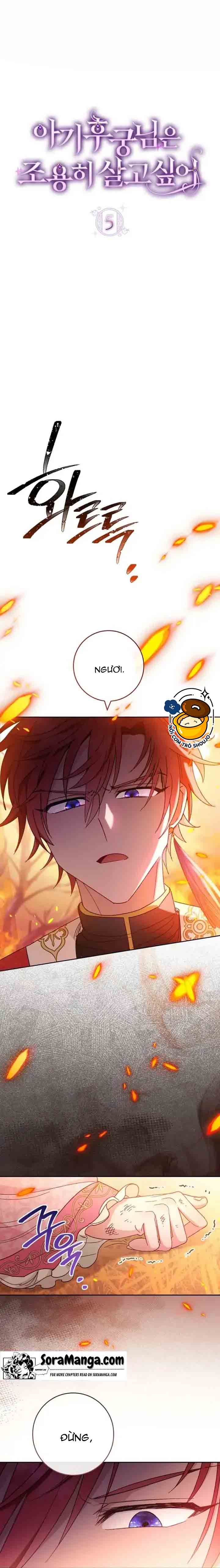 tiểu phi tần chỉ mong một đời an nhiên chapter 5.1 1