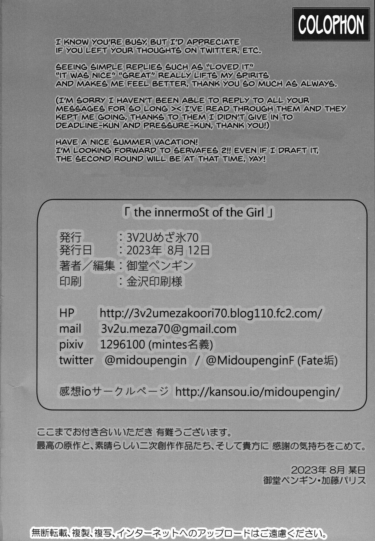 nội tâm của một cô gái chapter 2 33