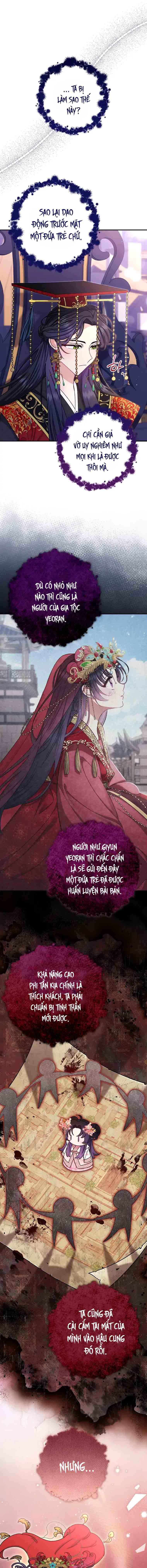 tiểu phi tần chỉ mong một đời an nhiên chapter 2.2 7