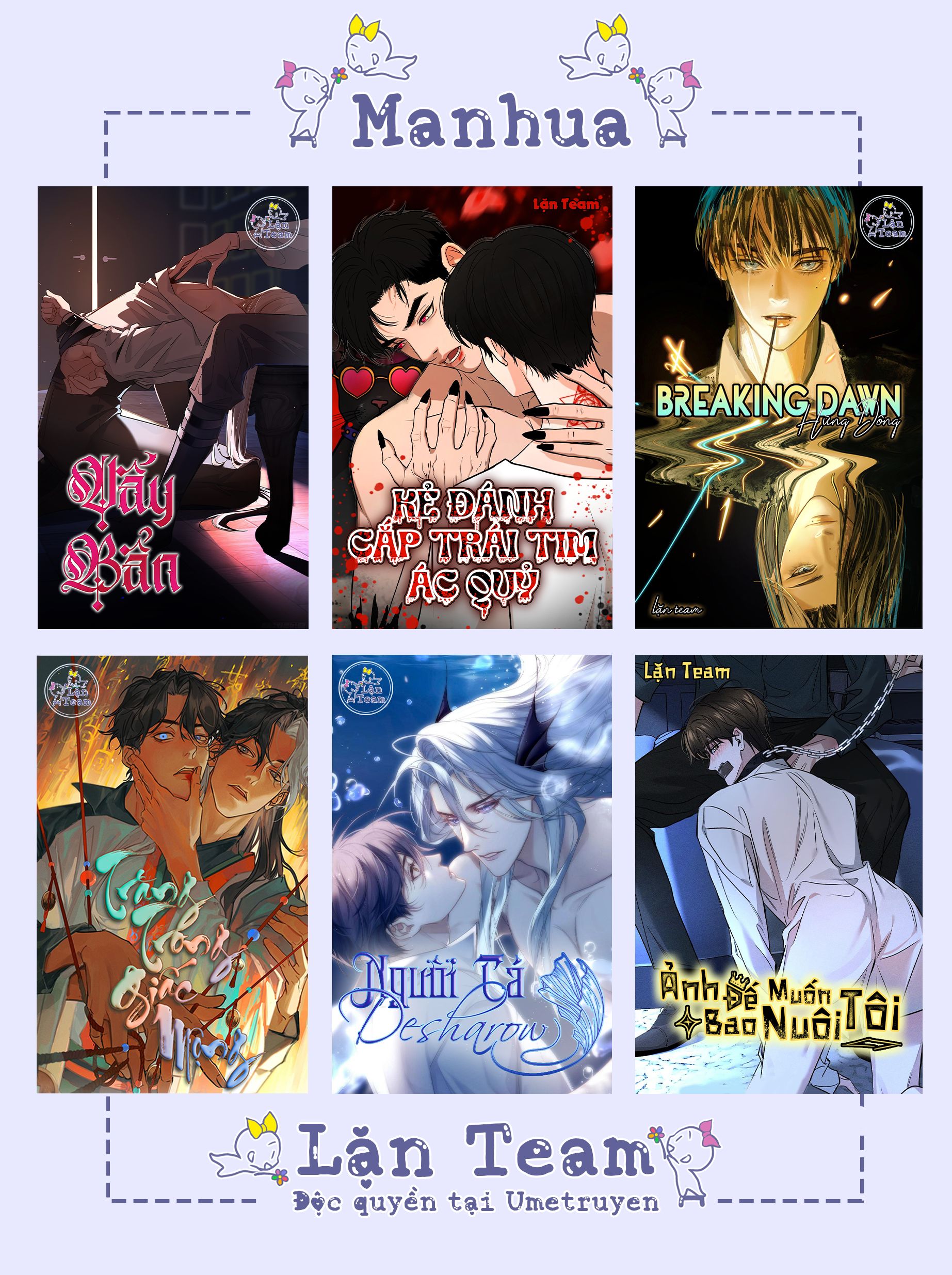 mê cung cô đơn chapter 1 14