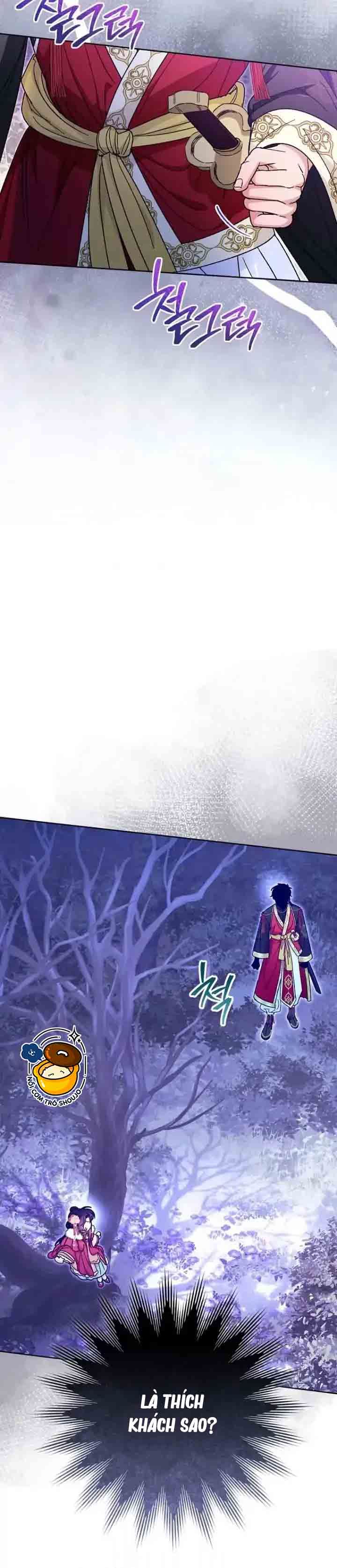 tiểu phi tần chỉ mong một đời an nhiên chapter 4.2 6