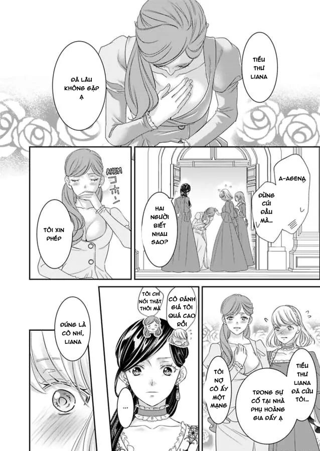 chuyển sinh vào thế giới khác ~ nếu muốn trở thành nữ hoàng hãy tìm cách để được hoàng đế sủng ái vào ban đêm chapter 75.2 8