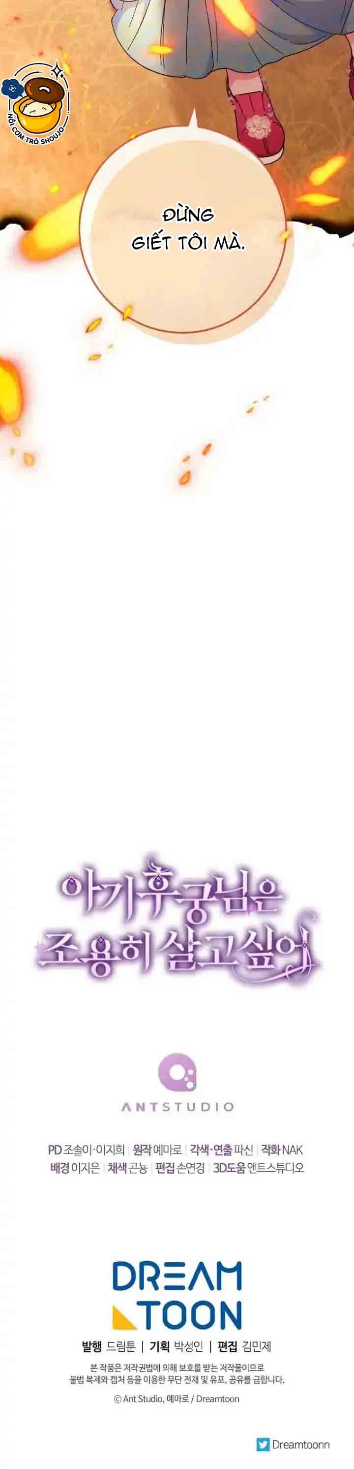 tiểu phi tần chỉ mong một đời an nhiên chapter 4.2 15