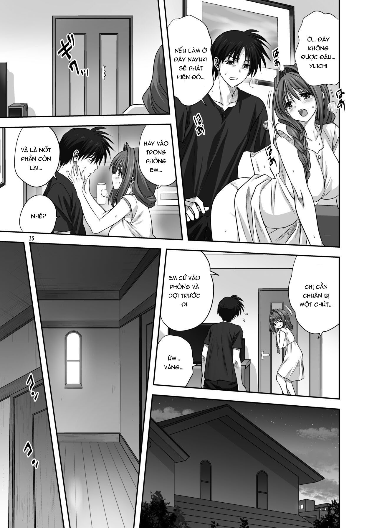 akiko-san chapter 1.1 15