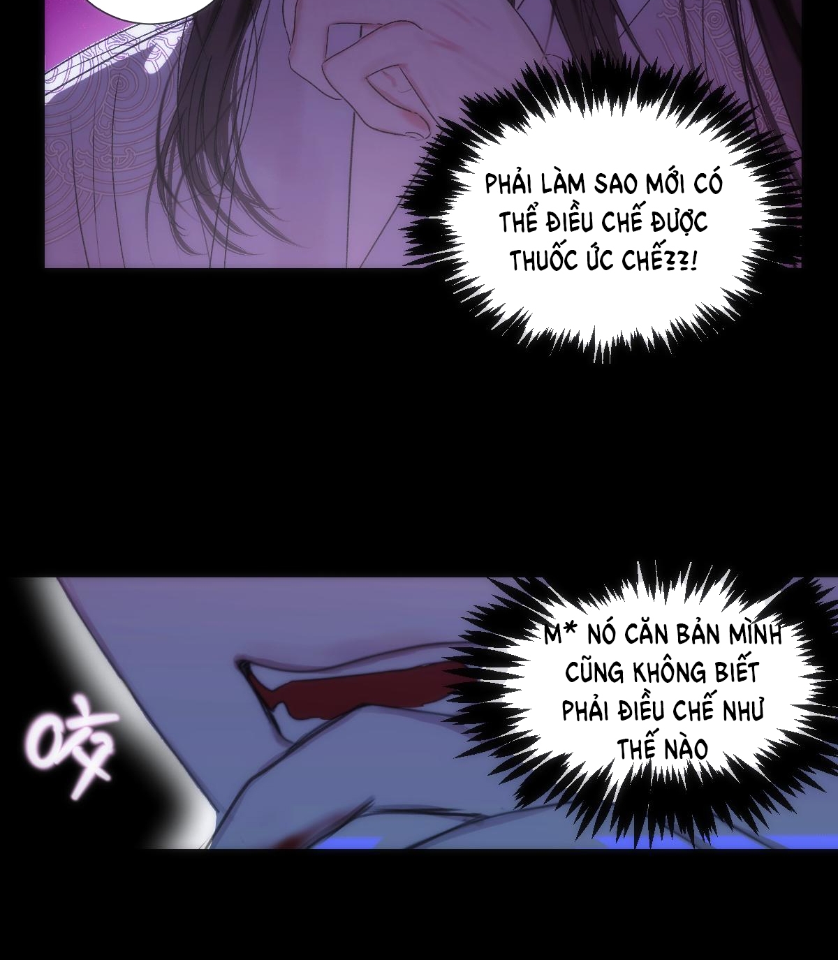 chuyện bên lề sau khi xuyên sách của ta và sư tôn chapter 41 12