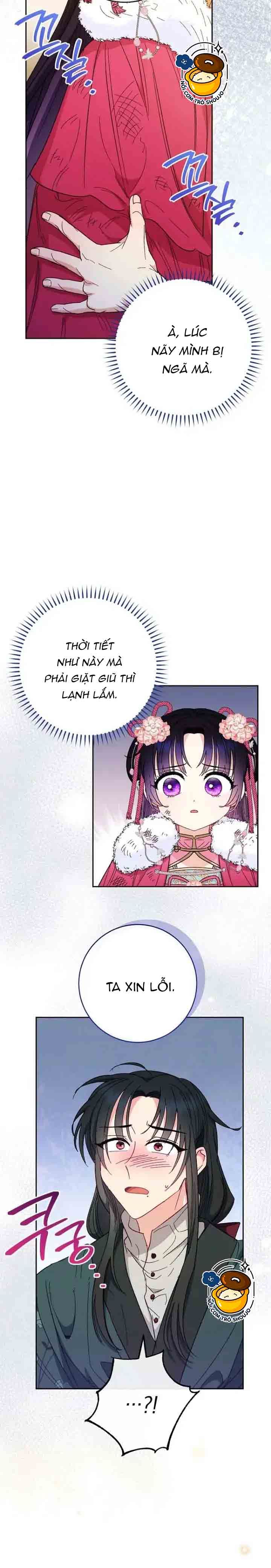 tiểu phi tần chỉ mong một đời an nhiên chapter 5.1 12