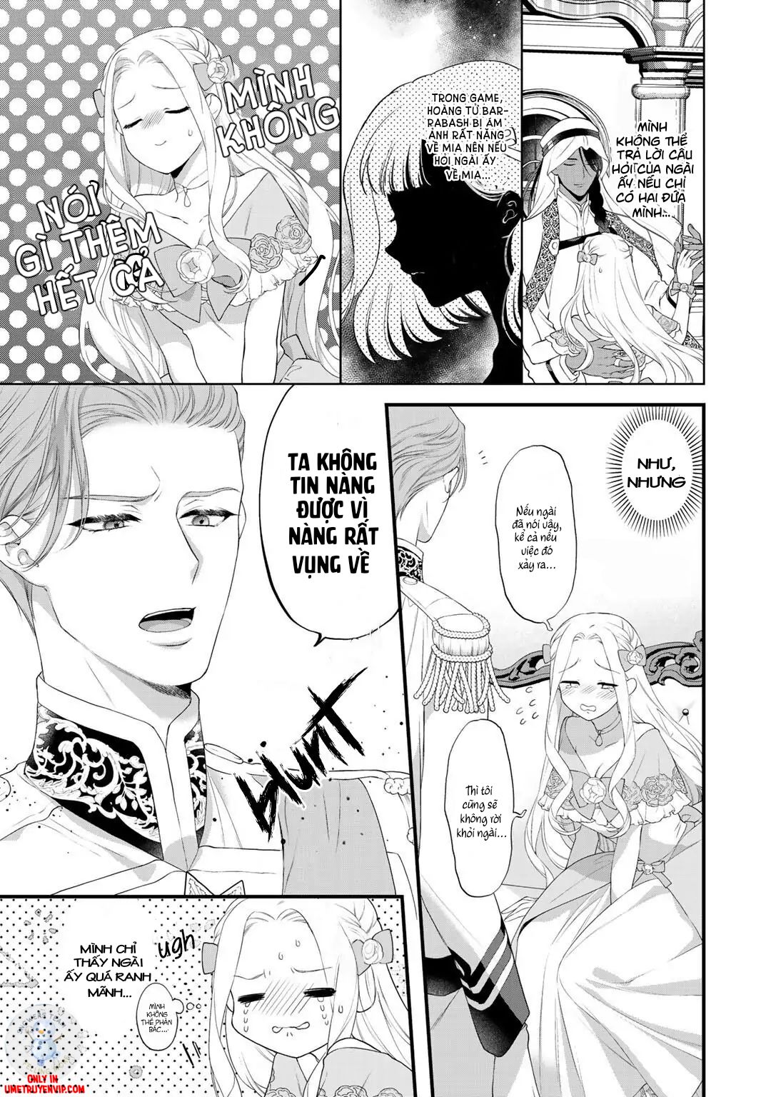 tsunderu moto-akuyaku reijou wa do-s ouji-sama kara nigedashitai chapter 7.1 3