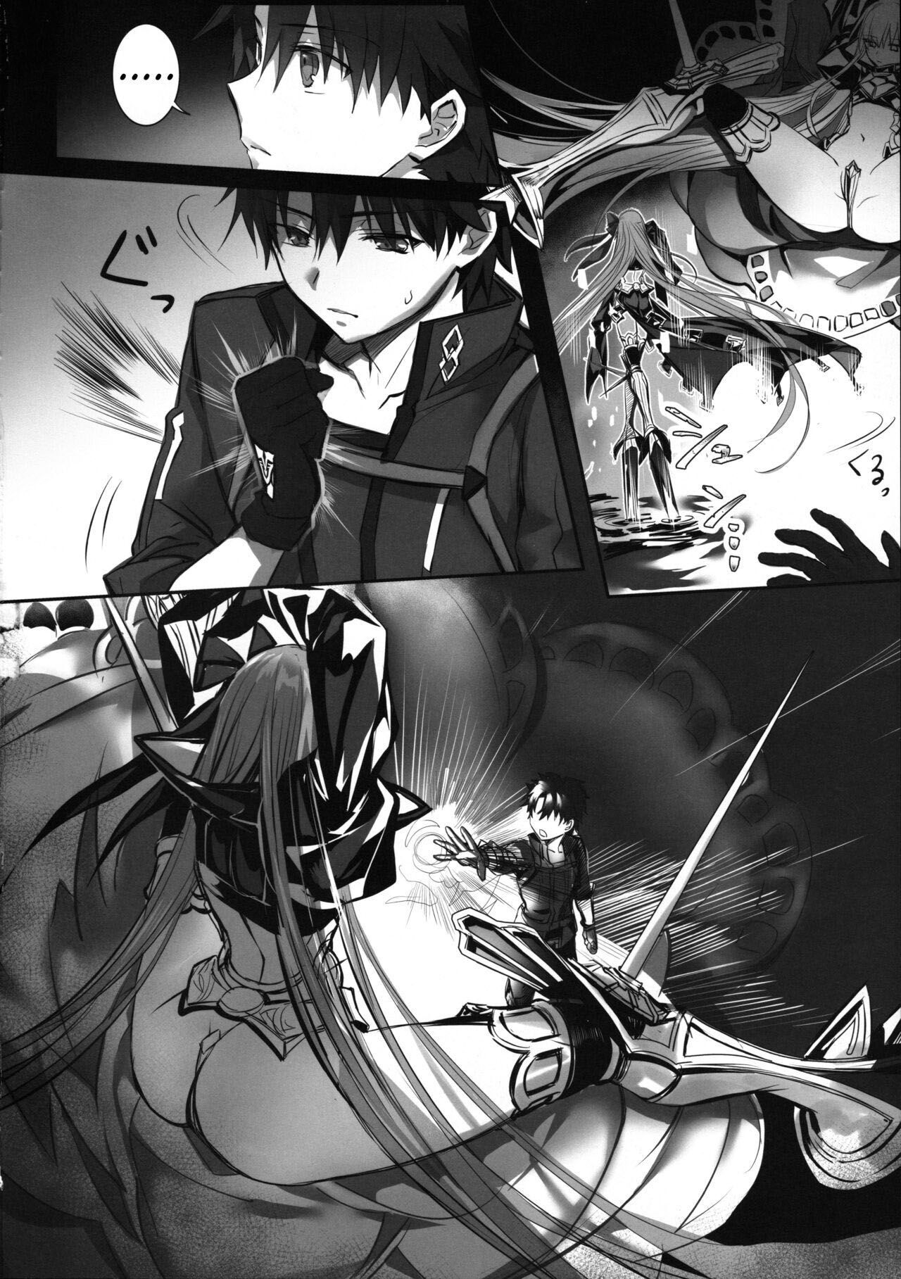 nội tâm của một cô gái chapter 2 13