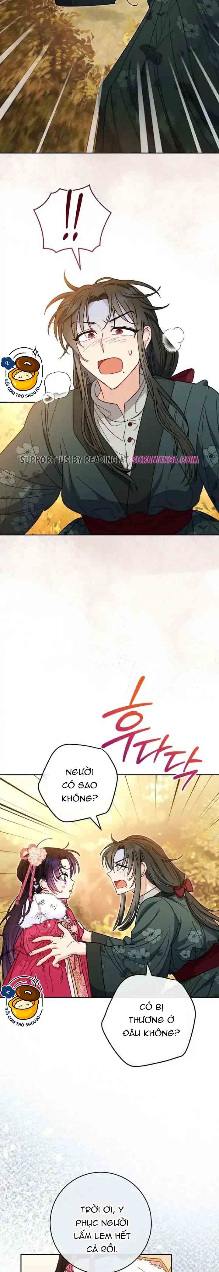 tiểu phi tần chỉ mong một đời an nhiên chapter 5.1 11