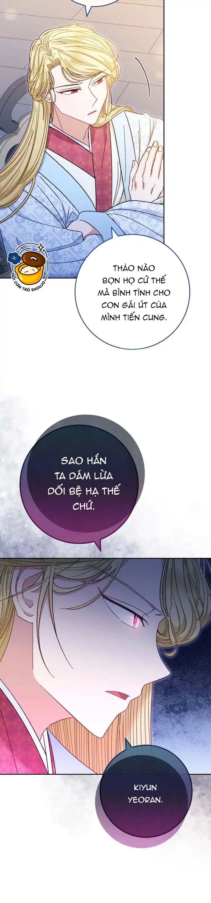 tiểu phi tần chỉ mong một đời an nhiên chapter 9.1 2