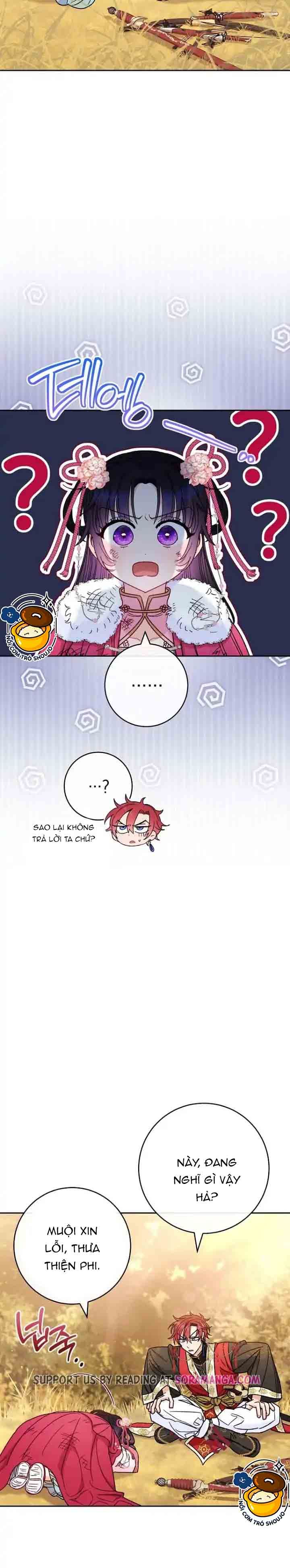 tiểu phi tần chỉ mong một đời an nhiên chapter 5.1 6