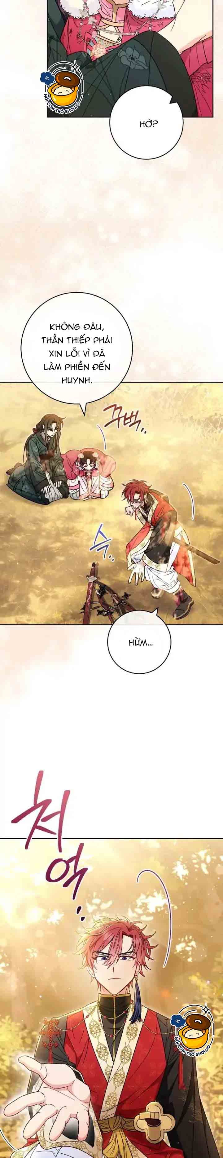 tiểu phi tần chỉ mong một đời an nhiên chapter 5.1 14