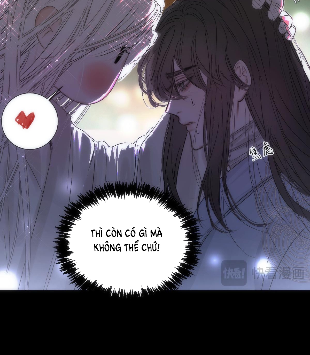chuyện bên lề sau khi xuyên sách của ta và sư tôn chapter 41 8