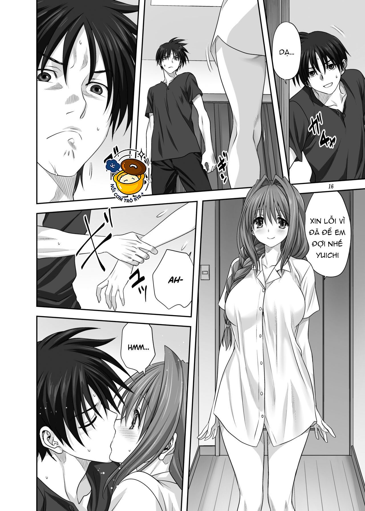 akiko-san chapter 1.1 16