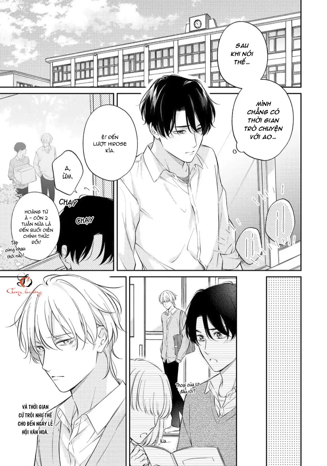 không hồi kết chapter 4 17