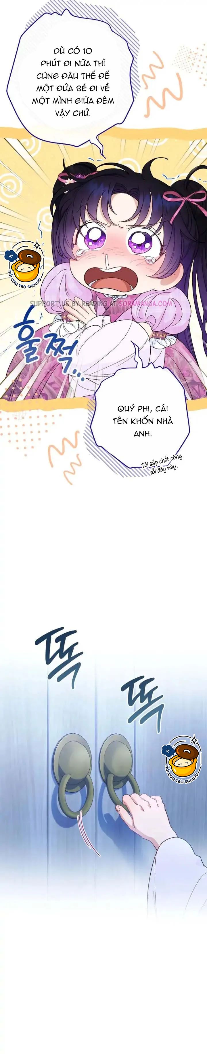 tiểu phi tần chỉ mong một đời an nhiên chapter 9.1 5