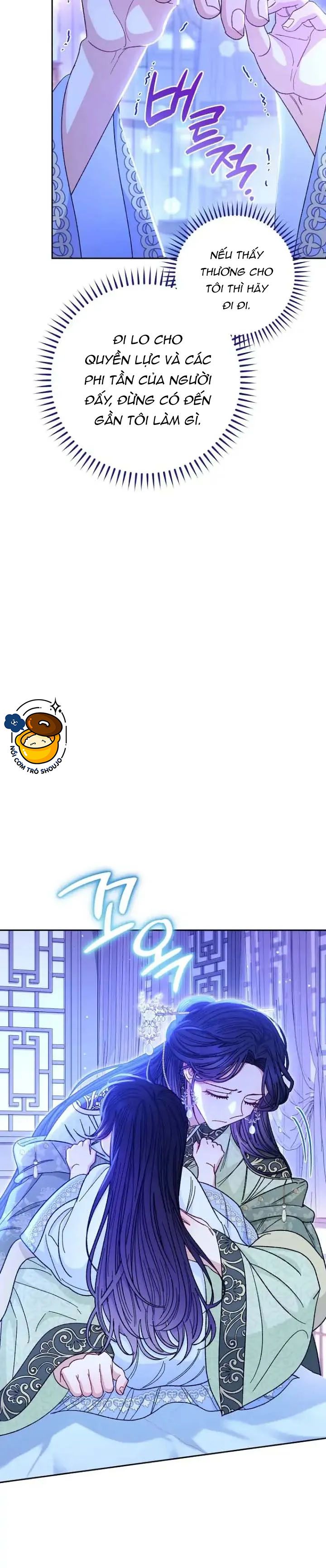 tiểu phi tần chỉ mong một đời an nhiên chapter 9.2 14