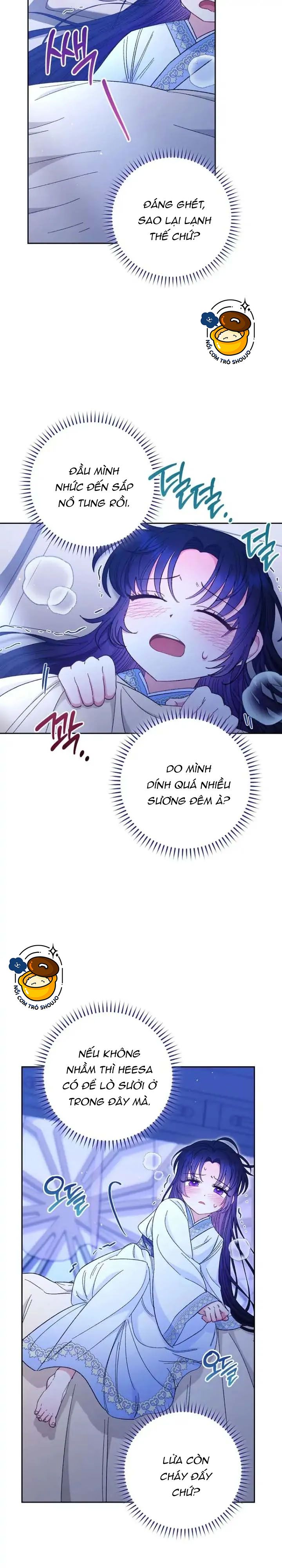 tiểu phi tần chỉ mong một đời an nhiên chapter 9.1 12