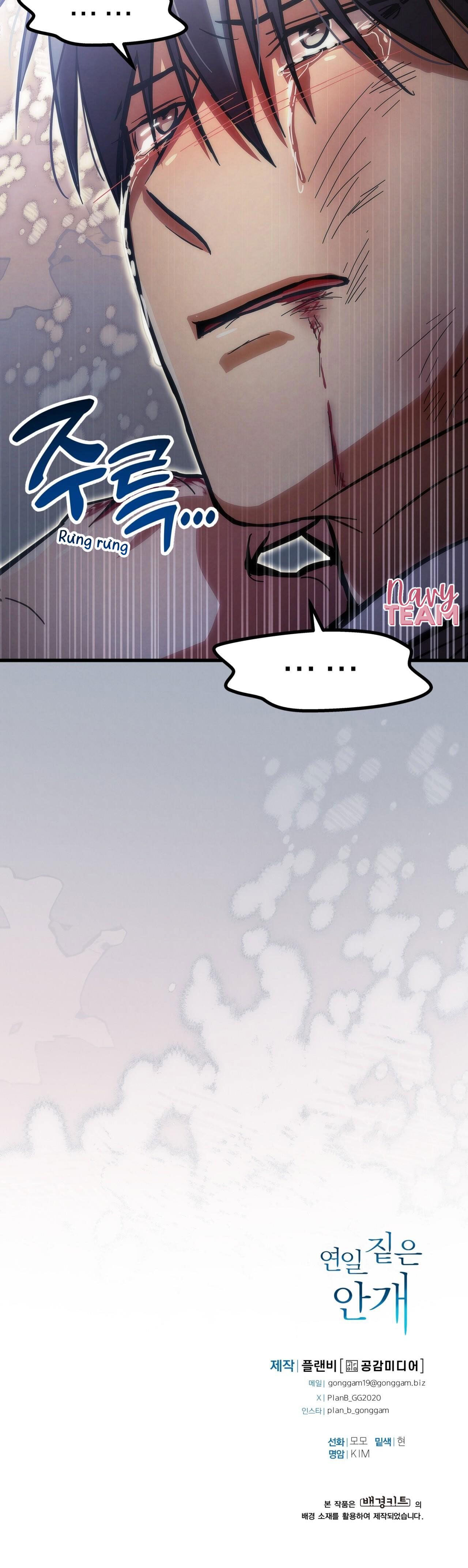 sương mù dày đặc chapter 37 15