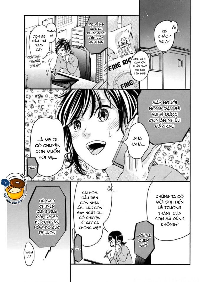 thanh mai trúc mã ăn sạch cơ thể ngọt ngào của tôi mất rồi chapter 1.1 1