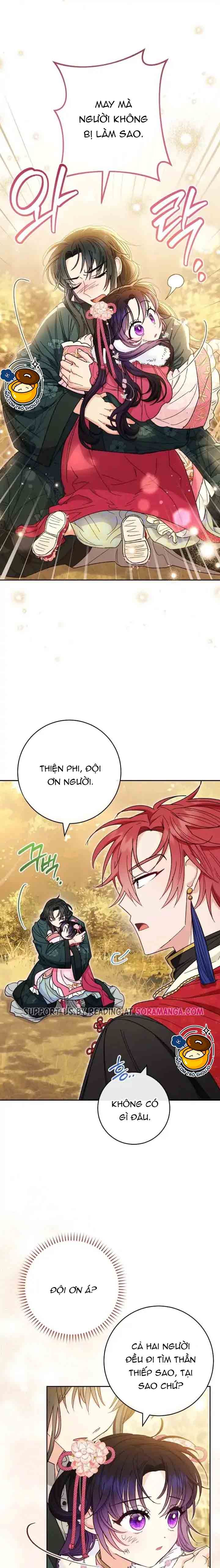 tiểu phi tần chỉ mong một đời an nhiên chapter 5.1 13