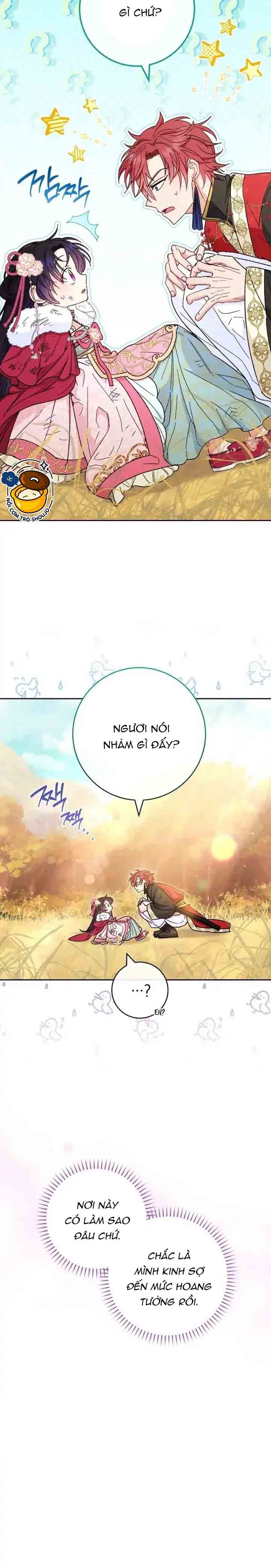 tiểu phi tần chỉ mong một đời an nhiên chapter 5.1 3