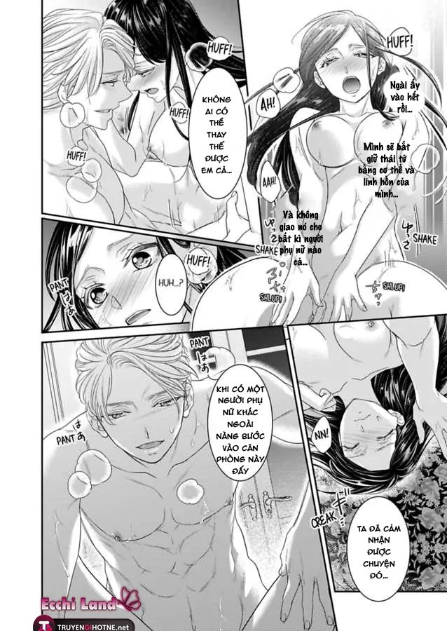 chuyển sinh vào thế giới khác ~ nếu muốn trở thành nữ hoàng hãy tìm cách để được hoàng đế sủng ái vào ban đêm chapter 73.2 2