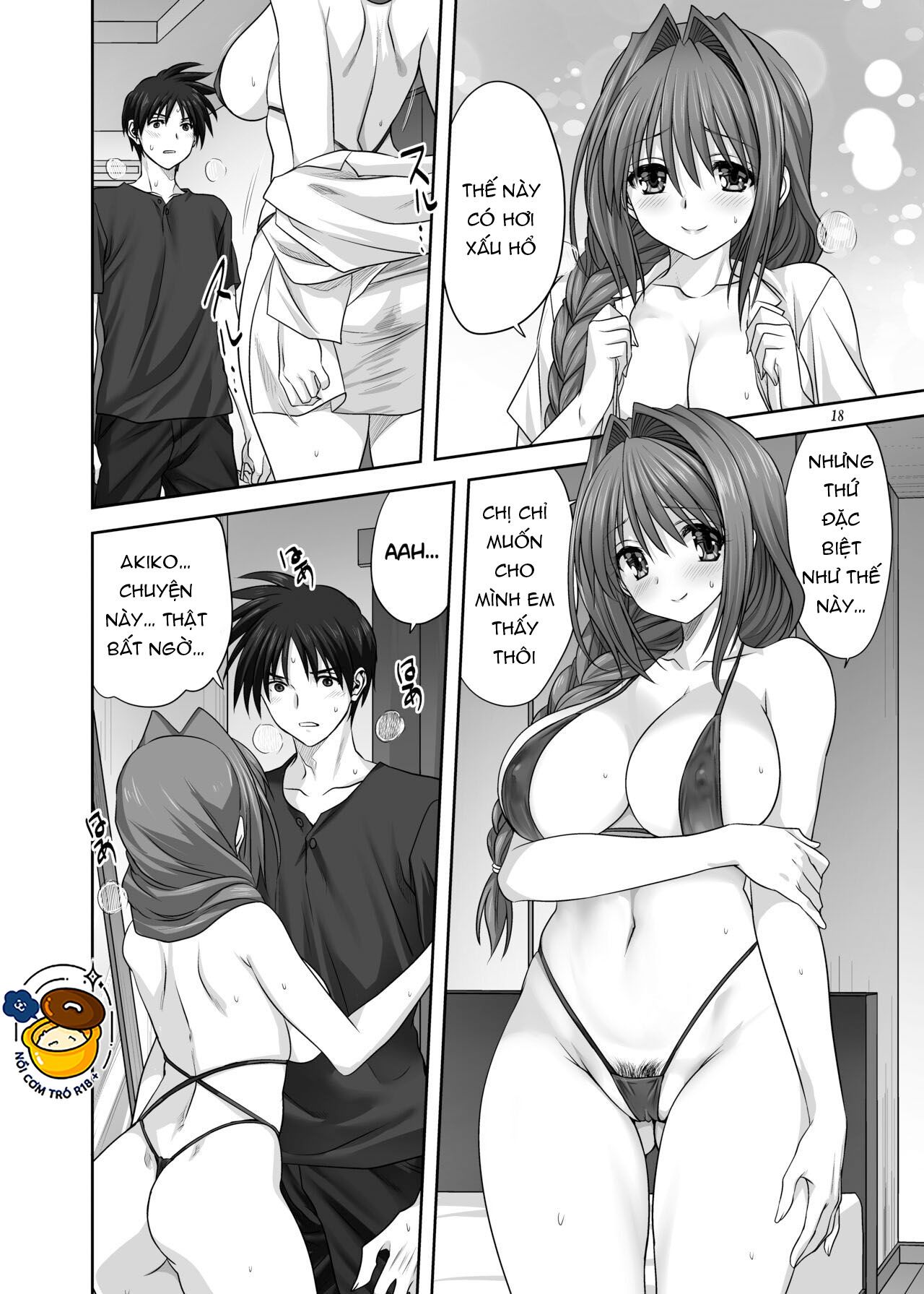 akiko-san chapter 1.2 1