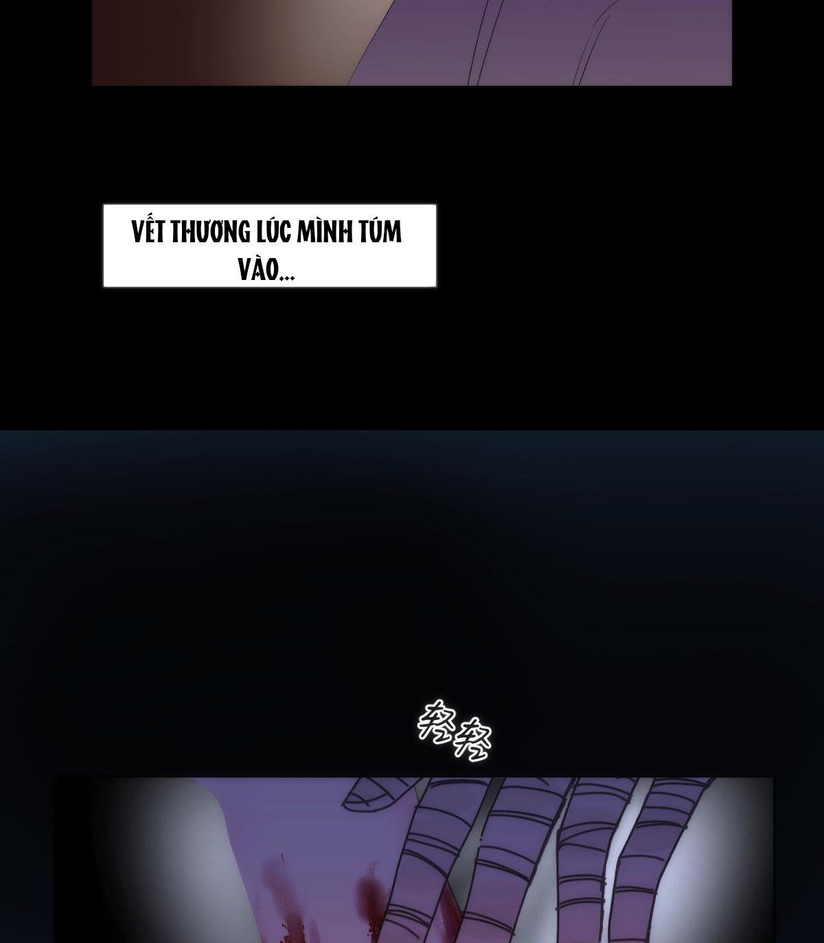 chuyện bên lề sau khi xuyên sách của ta và sư tôn chapter 41 21