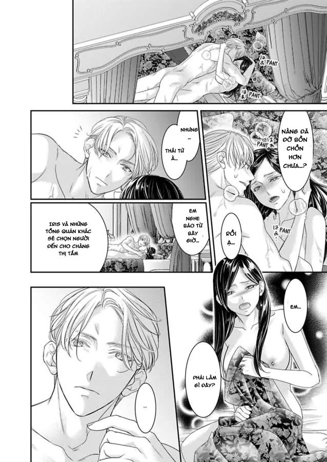chuyển sinh vào thế giới khác ~ nếu muốn trở thành nữ hoàng hãy tìm cách để được hoàng đế sủng ái vào ban đêm chapter 73.2 6