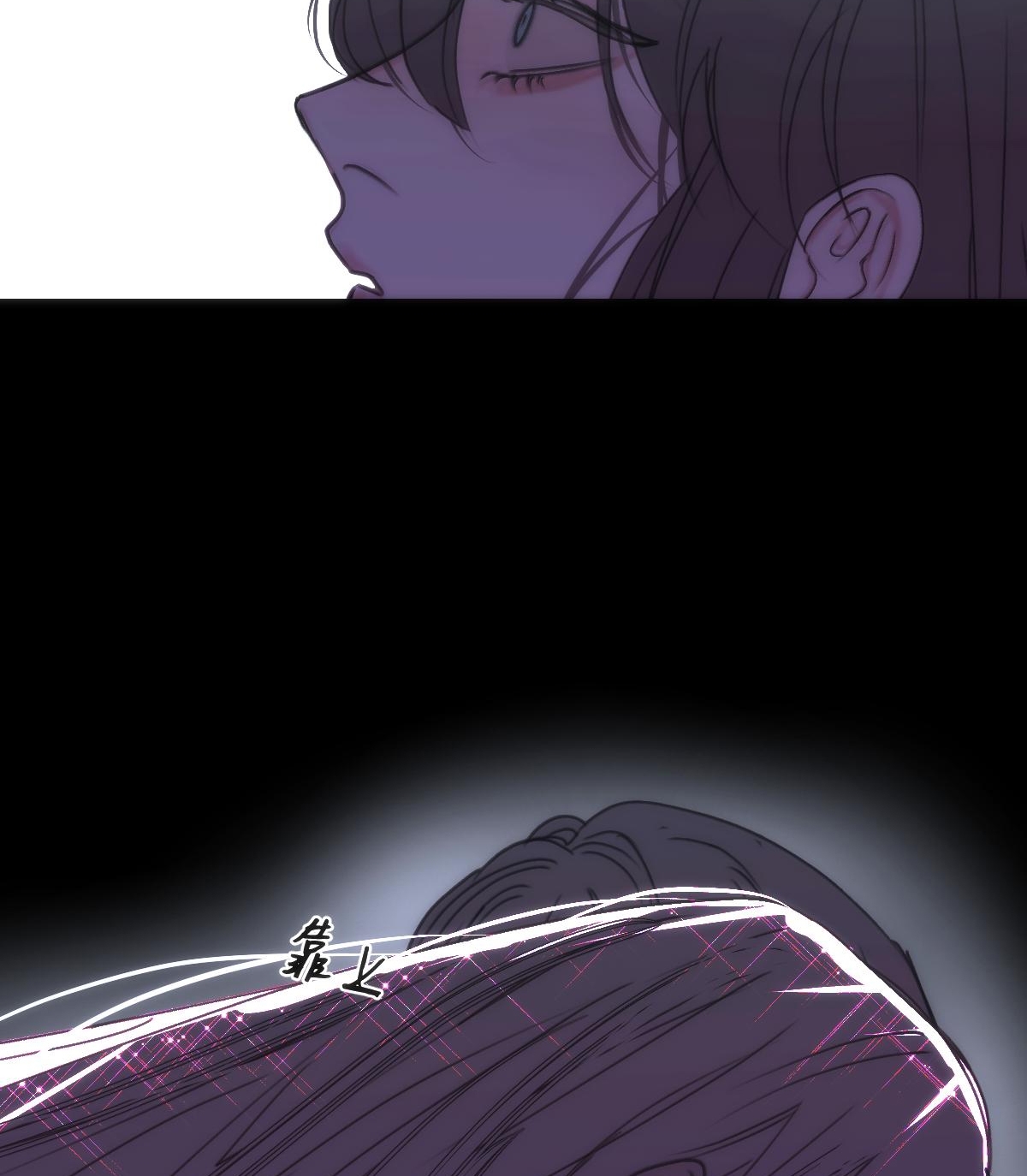 chuyện bên lề sau khi xuyên sách của ta và sư tôn chapter 41 29