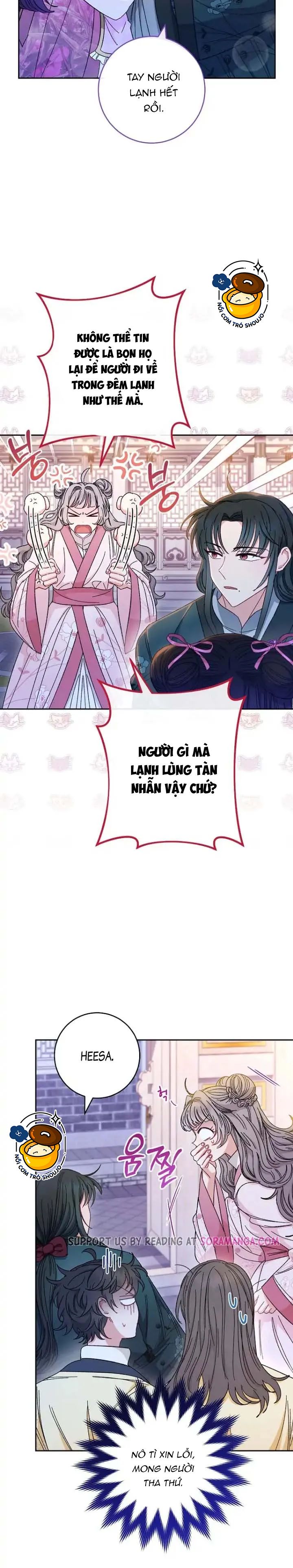 tiểu phi tần chỉ mong một đời an nhiên chapter 9.1 9