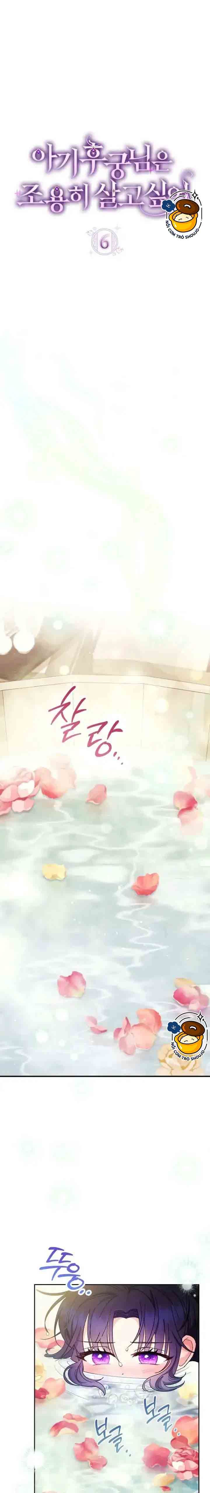 tiểu phi tần chỉ mong một đời an nhiên chapter 6.1 1