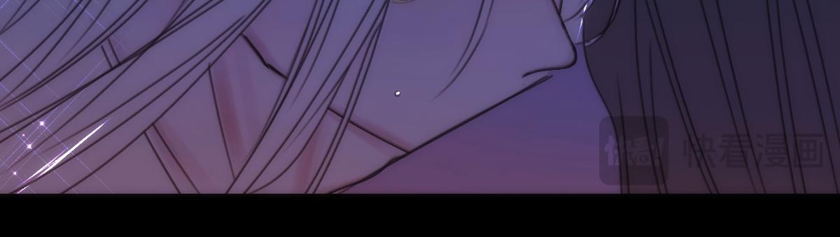 chuyện bên lề sau khi xuyên sách của ta và sư tôn chapter 41 48