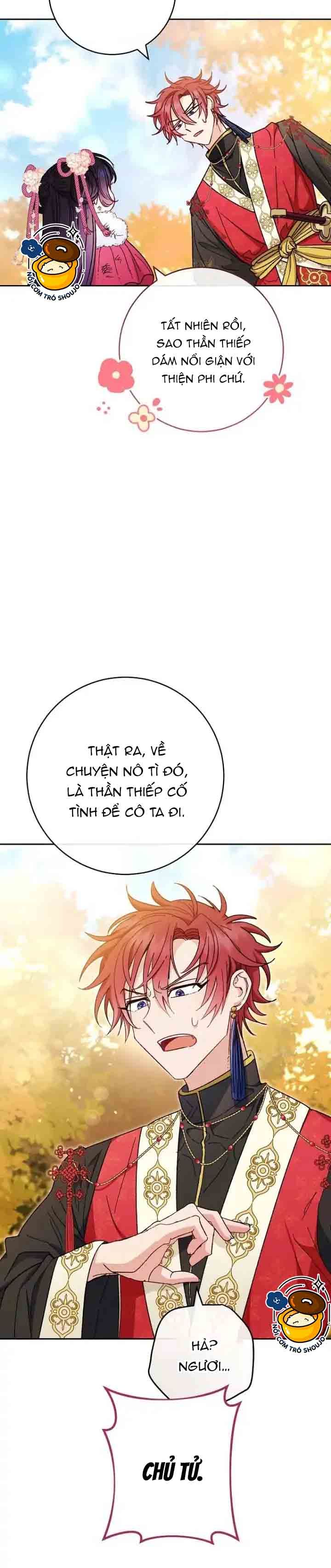 tiểu phi tần chỉ mong một đời an nhiên chapter 5.1 9