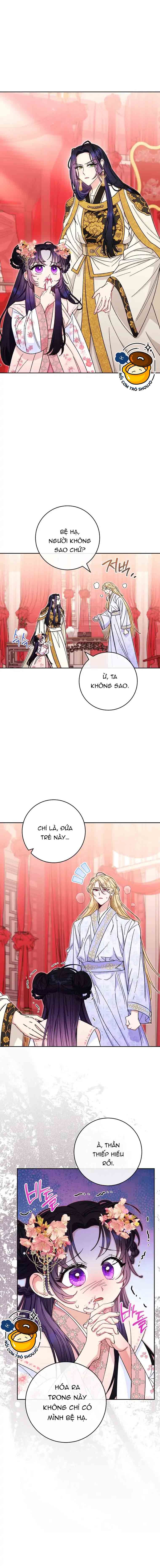 tiểu phi tần chỉ mong một đời an nhiên chapter 3.1 9