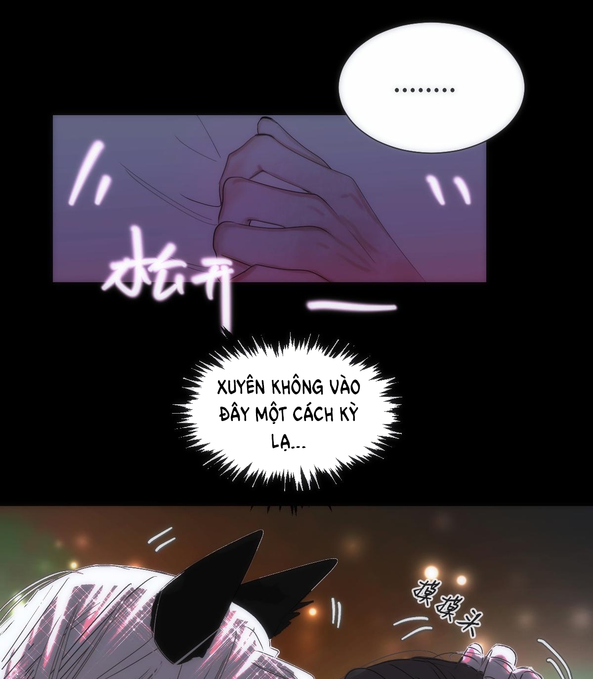 chuyện bên lề sau khi xuyên sách của ta và sư tôn chapter 41 7