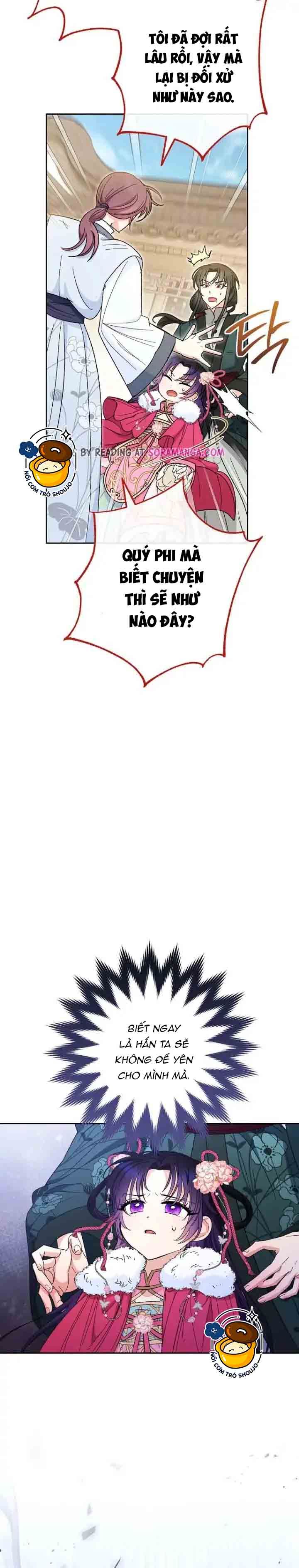 tiểu phi tần chỉ mong một đời an nhiên chapter 5.2 12