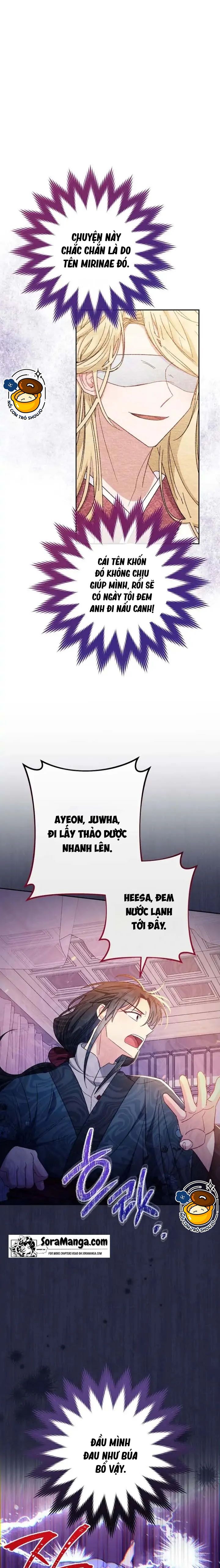 tiểu phi tần chỉ mong một đời an nhiên chapter 9.2 9