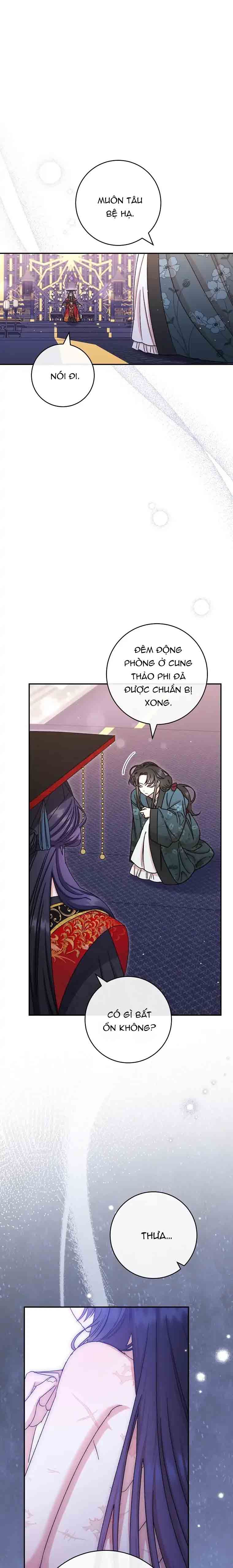 tiểu phi tần chỉ mong một đời an nhiên chapter 2.2 9