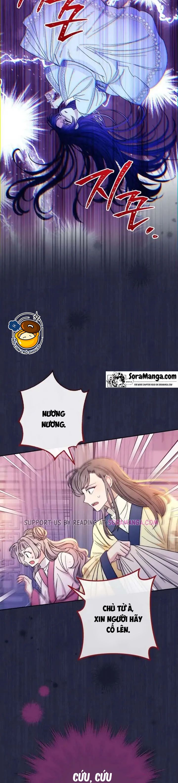 tiểu phi tần chỉ mong một đời an nhiên chapter 9.2 10