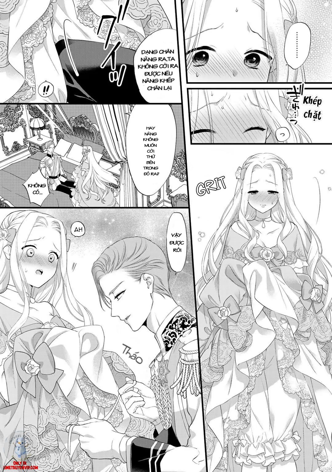 tsunderu moto-akuyaku reijou wa do-s ouji-sama kara nigedashitai chapter 7.1 6