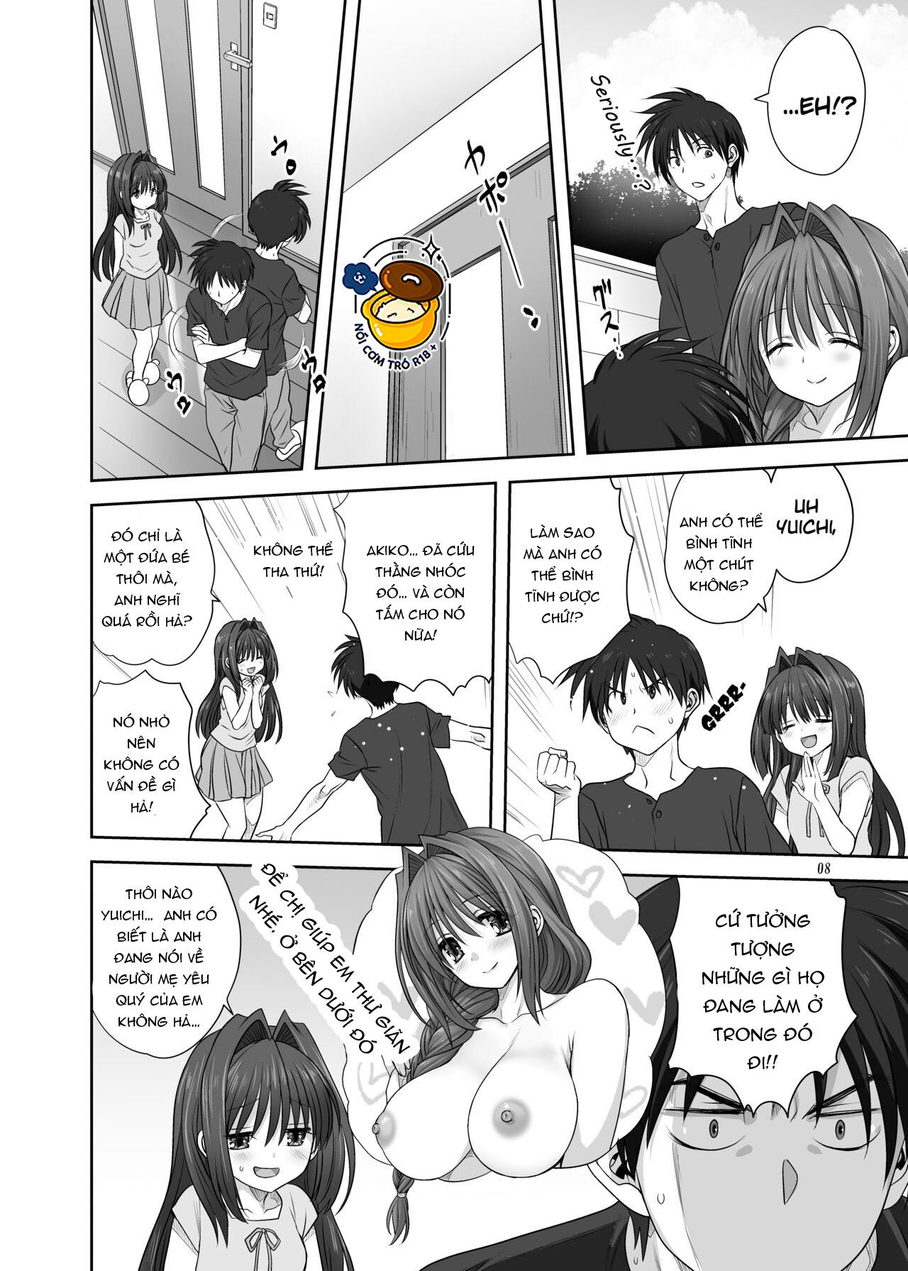 akiko-san chapter 2 8