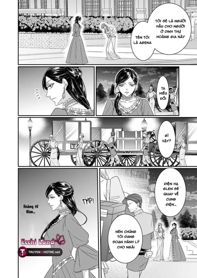 chuyển sinh vào thế giới khác ~ nếu muốn trở thành nữ hoàng hãy tìm cách để được hoàng đế sủng ái vào ban đêm chapter 74.1 5