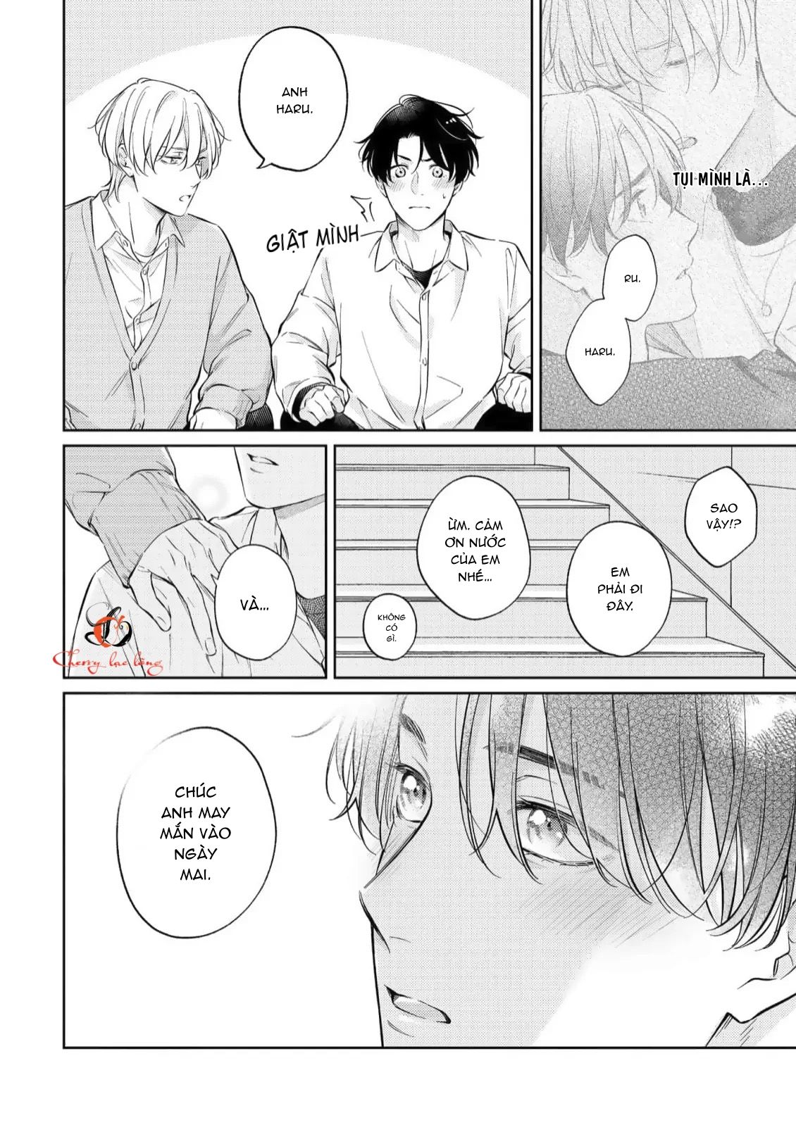 không hồi kết chapter 4 26