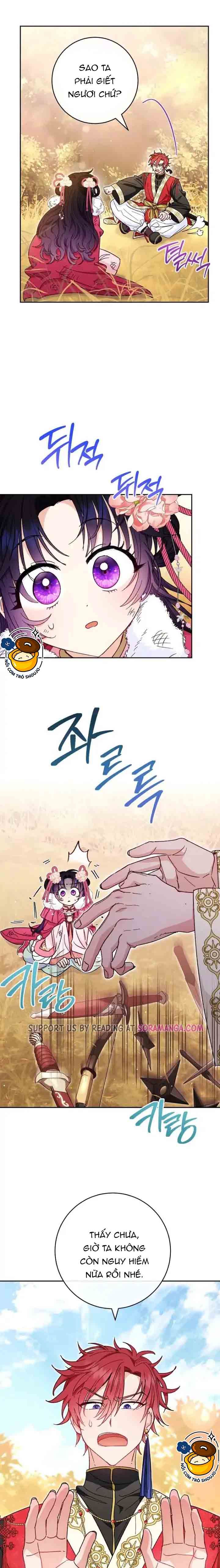 tiểu phi tần chỉ mong một đời an nhiên chapter 5.1 4